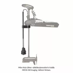 HUMMINBIRD MEGA 360 IMAGING – UNIVERSAL -Metsästys Verkäufe MEGA360Imaging Ultre