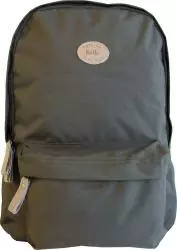 Retki Retro -reppu 1 Retki Retro -reppu