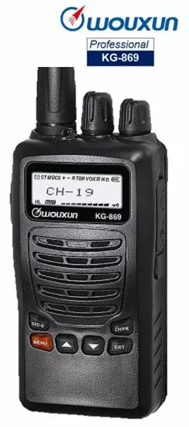 VHF Puhelin, Wouxun Professional KG-869 2 VHF Puhelin, Wouxun Professional KG-869 - Image 2